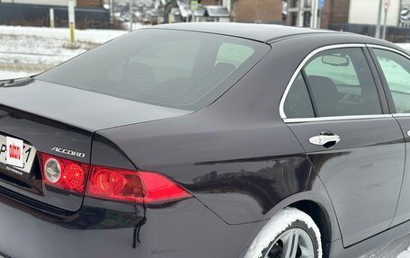 Honda Accord VII рестайлинг, 2007 год, 750 000 рублей, 16 фотография