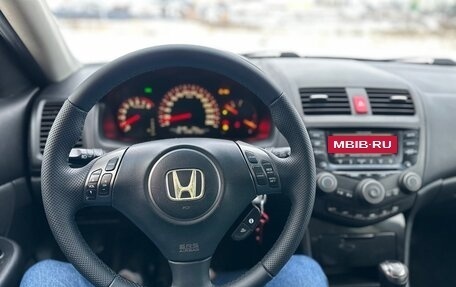 Honda Accord VII рестайлинг, 2007 год, 750 000 рублей, 18 фотография