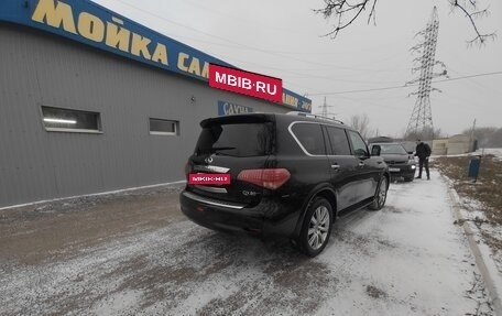 Infiniti QX80 I рестайлинг, 2014 год, 2 179 900 рублей, 6 фотография