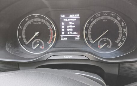 Skoda Kodiaq I, 2018 год, 2 400 000 рублей, 7 фотография