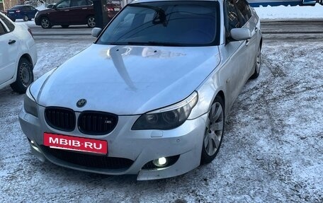 BMW 5 серия, 2004 год, 780 000 рублей, 2 фотография