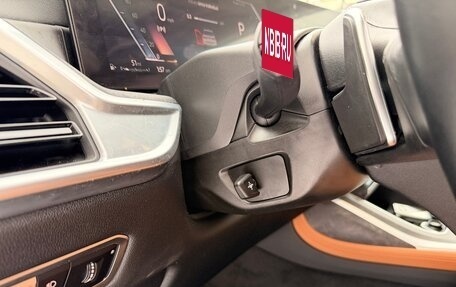 BMW X7, 2022 год, 10 990 000 рублей, 13 фотография