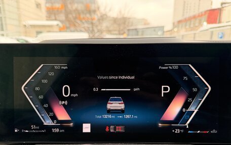 BMW X7, 2022 год, 10 990 000 рублей, 28 фотография