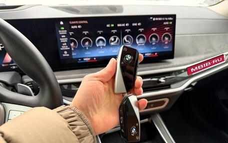 BMW X7, 2022 год, 10 990 000 рублей, 29 фотография