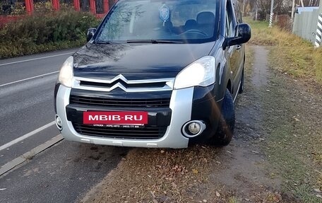 Citroen Berlingo II рестайлинг, 2012 год, 470 000 рублей, 2 фотография