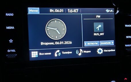 Hyundai Tucson, 2021 год, 3 250 000 рублей, 14 фотография