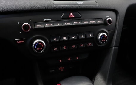 KIA Sportage IV рестайлинг, 2018 год, 1 940 000 рублей, 23 фотография