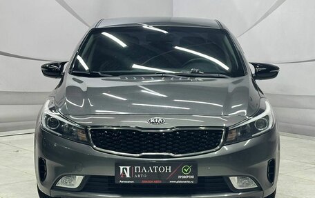 KIA Cerato III, 2019 год, 1 590 000 рублей, 2 фотография