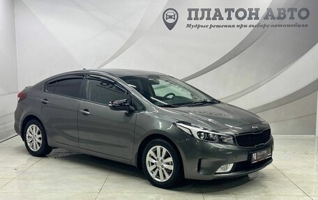 KIA Cerato III, 2019 год, 1 590 000 рублей, 3 фотография