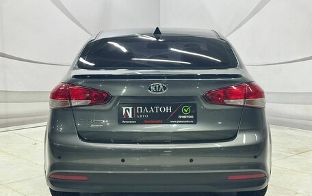 KIA Cerato III, 2019 год, 1 590 000 рублей, 5 фотография