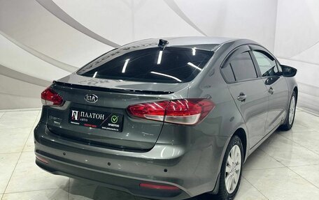 KIA Cerato III, 2019 год, 1 590 000 рублей, 6 фотография