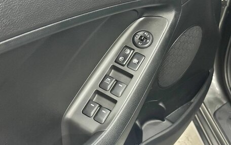 KIA Cerato III, 2019 год, 1 590 000 рублей, 9 фотография