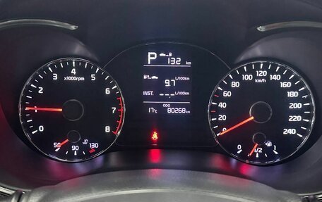 KIA Cerato III, 2019 год, 1 590 000 рублей, 11 фотография