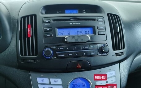 Hyundai Elantra IV, 2008 год, 590 000 рублей, 15 фотография