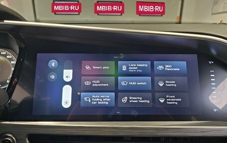 Geely Tugella FY11, 2022 год, 2 699 000 рублей, 11 фотография