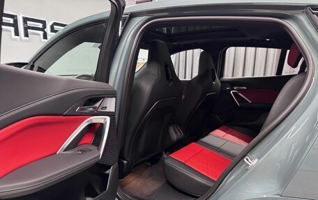 BMW X2, 2025 год, 6 994 000 рублей, 29 фотография