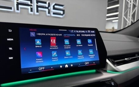 BMW X2, 2025 год, 6 994 000 рублей, 25 фотография