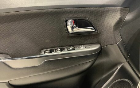 KIA Rio III рестайлинг, 2013 год, 649 000 рублей, 14 фотография