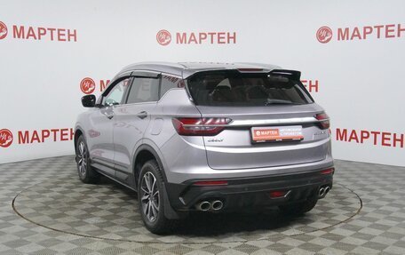 Geely Coolray I, 2020 год, 1 745 000 рублей, 7 фотография