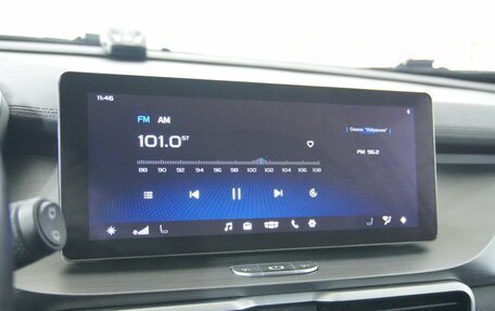 Geely Coolray I, 2020 год, 1 745 000 рублей, 12 фотография