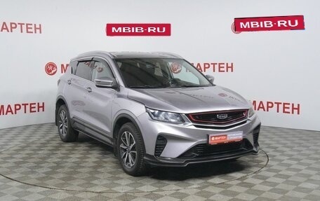 Geely Coolray I, 2020 год, 1 745 000 рублей, 3 фотография