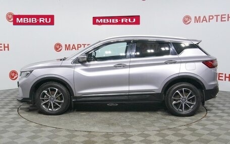 Geely Coolray I, 2020 год, 1 745 000 рублей, 8 фотография