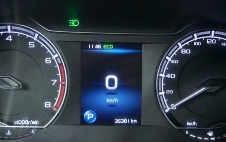 Geely Coolray I, 2020 год, 1 745 000 рублей, 17 фотография