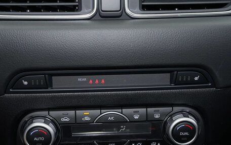 Mazda CX-5 II, 2025 год, 2 650 002 рублей, 8 фотография