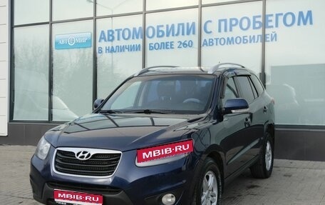 Hyundai Santa Fe III рестайлинг, 2010 год, 1 000 000 рублей, 1 фотография