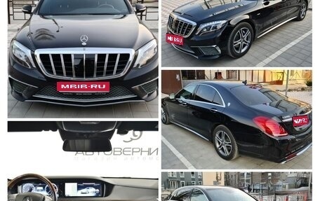 Mercedes-Benz S-Класс, 2015 год, 3 500 000 рублей, 1 фотография