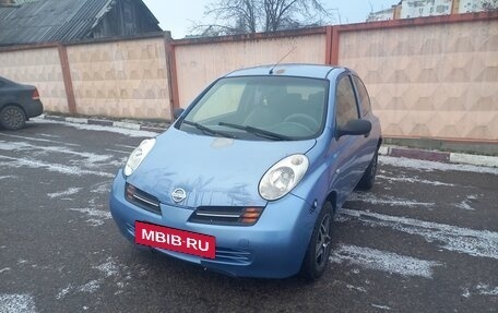 Nissan Micra III, 2003 год, 220 000 рублей, 3 фотография