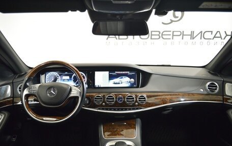 Mercedes-Benz S-Класс, 2015 год, 3 500 000 рублей, 6 фотография