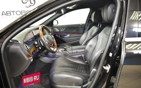 Mercedes-Benz S-Класс, 2015 год, 3 500 000 рублей, 9 фотография