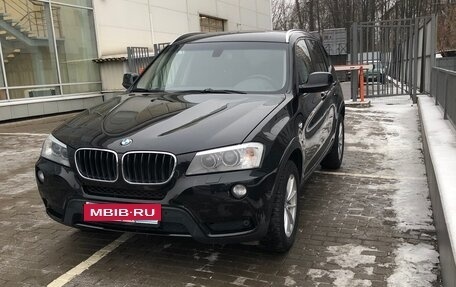 BMW X3, 2011 год, 2 250 000 рублей, 2 фотография