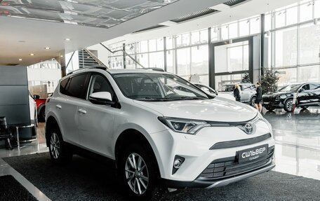 Toyota RAV4, 2017 год, 2 550 000 рублей, 5 фотография