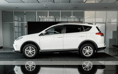 Toyota RAV4, 2017 год, 2 550 000 рублей, 7 фотография