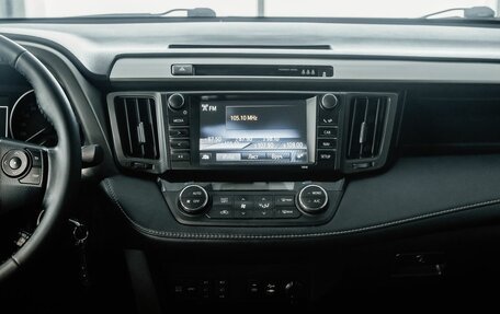 Toyota RAV4, 2017 год, 2 550 000 рублей, 17 фотография