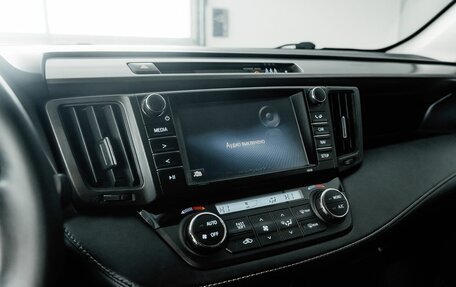 Toyota RAV4, 2017 год, 2 550 000 рублей, 18 фотография