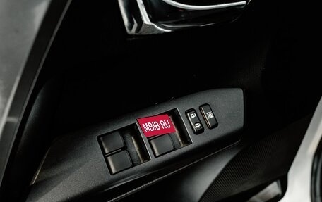 Toyota RAV4, 2017 год, 2 550 000 рублей, 22 фотография