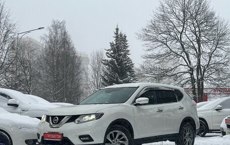 Nissan X-Trail, 2017 год, 1 879 000 рублей, 3 фотография