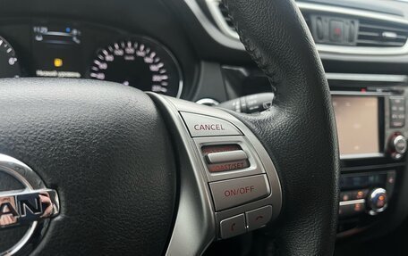 Nissan X-Trail, 2017 год, 1 879 000 рублей, 13 фотография