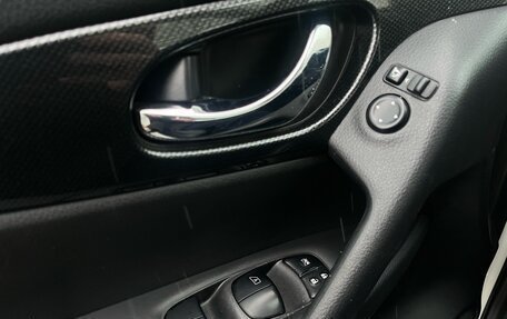 Nissan X-Trail, 2017 год, 1 879 000 рублей, 15 фотография