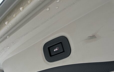 Nissan X-Trail, 2017 год, 1 879 000 рублей, 16 фотография