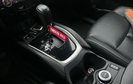 Nissan X-Trail, 2017 год, 1 879 000 рублей, 11 фотография