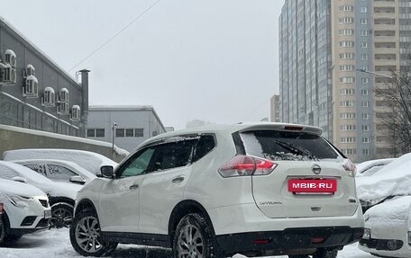 Nissan X-Trail, 2017 год, 1 879 000 рублей, 6 фотография