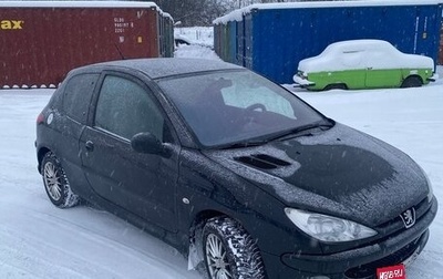 Peugeot 206, 2007 год, 195 000 рублей, 1 фотография