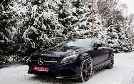 Mercedes-Benz CLS, 2016 год, 3 200 000 рублей, 1 фотография