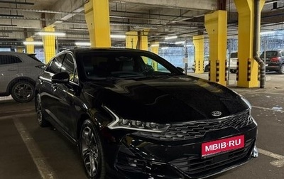 KIA K5, 2020 год, 2 450 000 рублей, 1 фотография