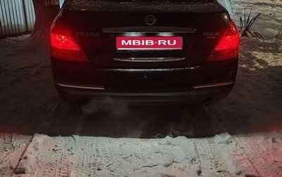 Nissan Teana, 2006 год, 680 000 рублей, 1 фотография