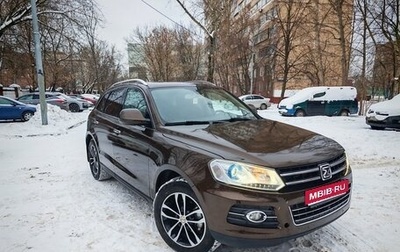 Zotye T600, 2017 год, 769 000 рублей, 1 фотография